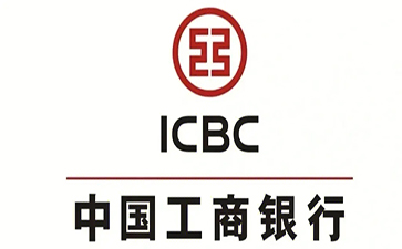 容县工商银行小微抵押贷申请条件