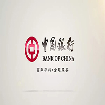 容县中国银行中银e贷